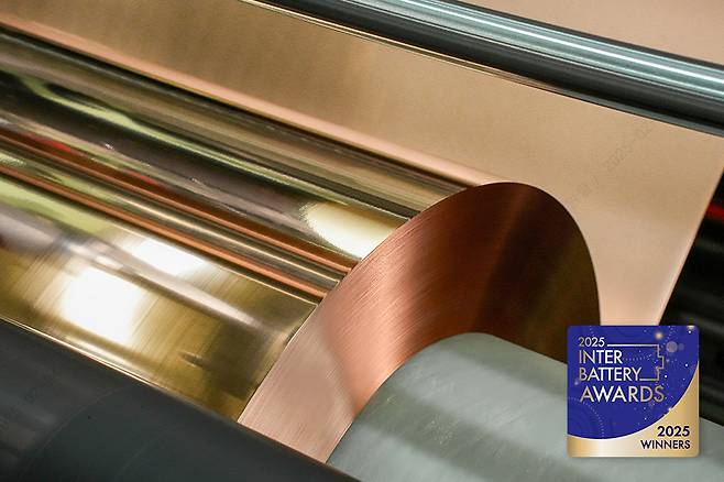 롯데에너지머티리얼즈 하이엔드 하이브리드 동박