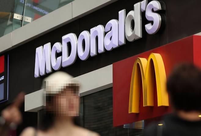 맥도날드 /사진=뉴시스