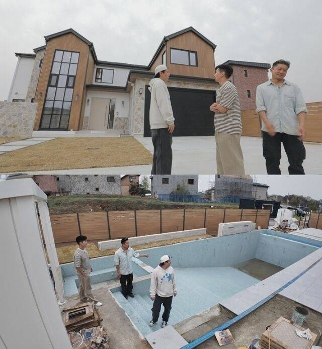 / MBC '구해줘! 홈즈'