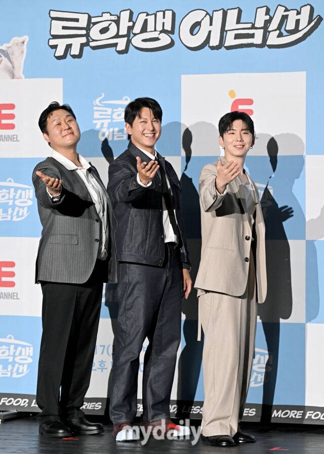 E채널 '류학생 어남선' 제작발표회/송일섭 기자 andlyu@mydaily.co.kr