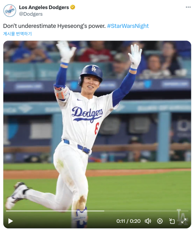 LA 다저스 공식 SNS에 올라온 김혜성의 홈런 영상./LA 다저스 SNS