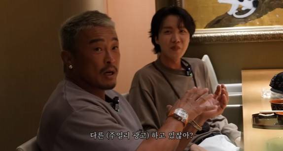 ‘추성훈’ 채널