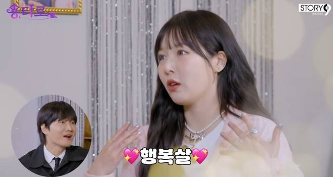 채널 ‘이용진 유튜브’