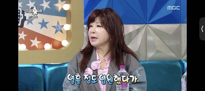 [서울=뉴시스] 노사연. (사진 = MBC TV '라스' 캡처) 2025.05.14. photo@newsis.com *재판매 및 DB 금지