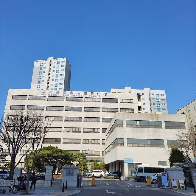 [서울=뉴시스] 사진은 법무부 서울출입국·외국인청의 전경모습. 2025.05.14.(사진=법무부 서울출입국·외국인청 제공) photo@newsis.com *재판매 및 DB 금지