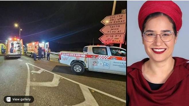 [서울=뉴시스]이스라엘 점령지 요르단강 서안 지역에서 새 생명을 얻기 위해 병원으로 향하던 37살의 임신 9개월의 이스라엘 산모가 '팔레스타인의 공격으로 사망했다. <사진 출처 : 와이넷뉴스닷컴> 2025.05.15.