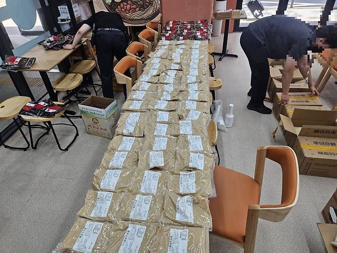 중국산 불법 식자재. 제주자치경찰단 제공.