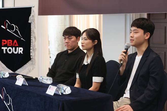 기자 회견에 나선 김준태, 박정현, 김영원. PBA