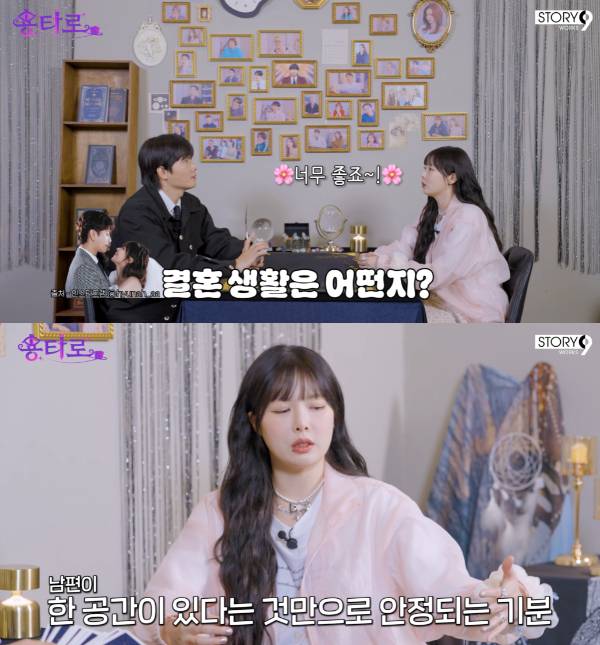 방송인 이용진 유튜브 영상 캡처