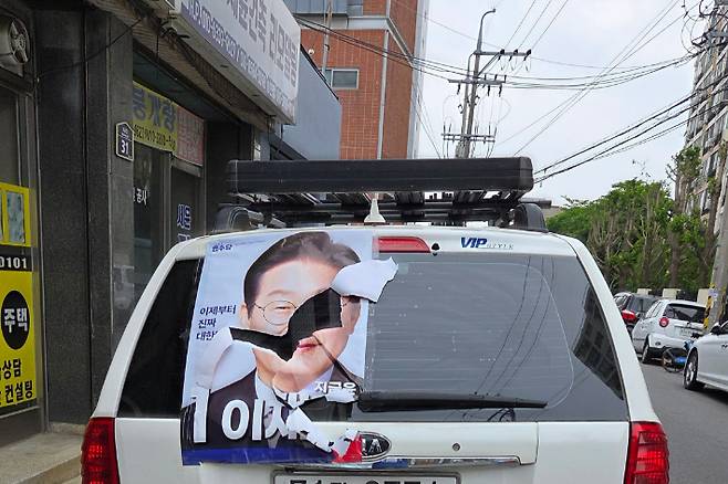 더불어민주당 대구시당 제공