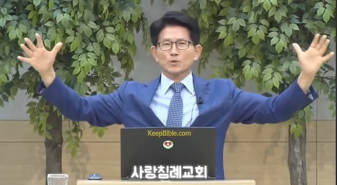 국민의힘 김문수 대선 후보가&nbsp;2018년 9월16일&nbsp;인천 남동구 사랑침례교회에서&nbsp;‘나의 좌익 좌파 탈출기’를 주제로&nbsp;‘애국강연회’를 하고 있다. 사랑침례교회 유튜브 캡처.&nbsp;
