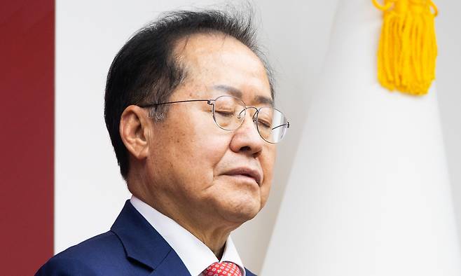 홍준표 전 대구시장.&nbsp;뉴스1