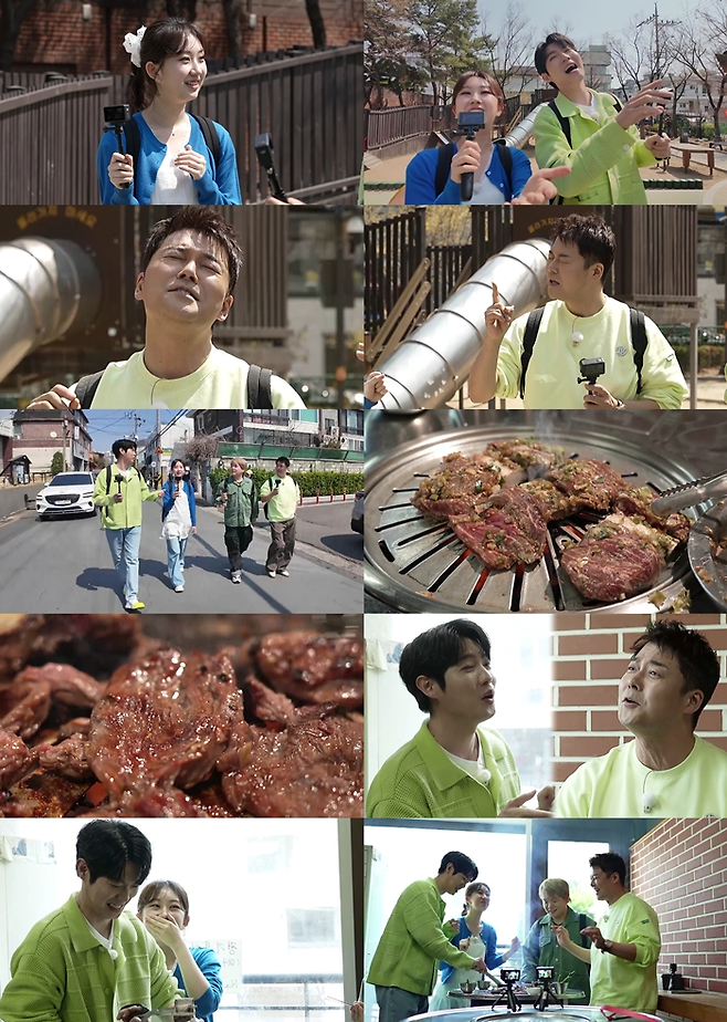 MBN·채널S ‘전현무계획2’