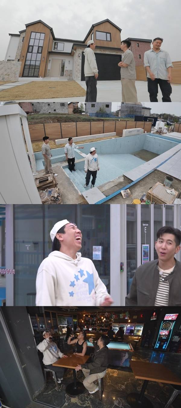 구해줘! 홈즈 / 사진=MBC