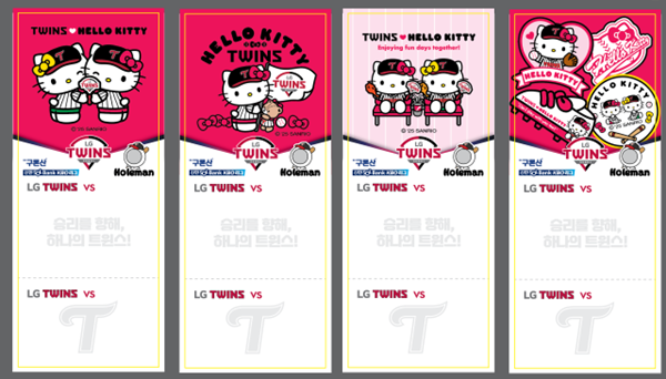 사진=LG 트윈스 제공