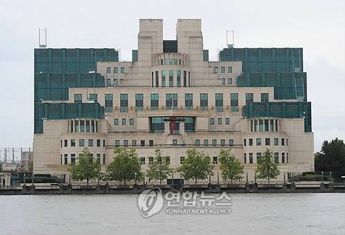 영국 MI6 본부 건물