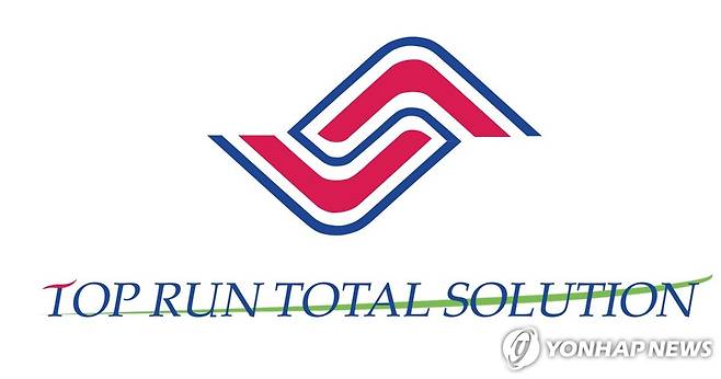 탑런토탈솔루션 [탑런토탈솔루션 제공. 재판매 및 DB 금지]