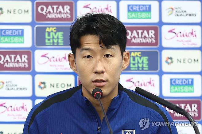 손흥민 [연합뉴스 자료사진]