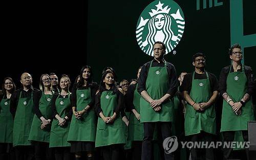 스타벅스 바리스타 복장 [AP=연합뉴스 자료사진]