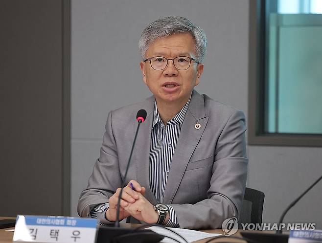 김택우 의협 회장 [연합뉴스 자료사진]