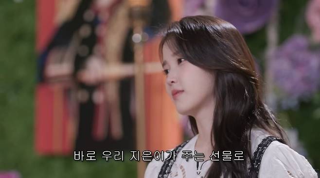 사진=유튜브 '유병재'