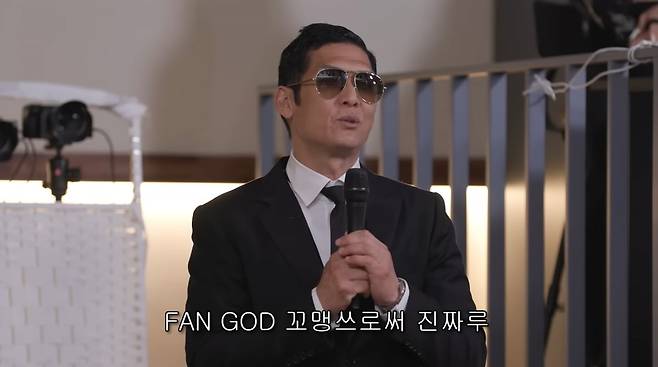 사진=유튜브 '유병재'