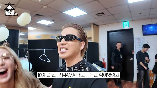 사진=유튜브 '집대성'