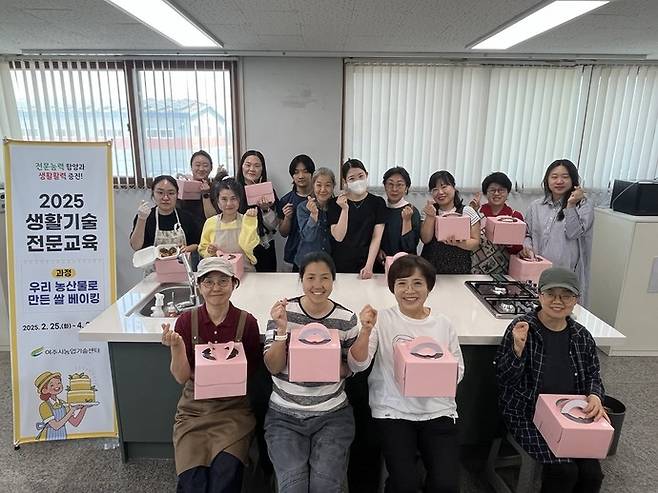 여주시는 조정아 부시장 주재로 복합실내체육관에 대한 집중안전점검을 실시했다. 사진=여주시