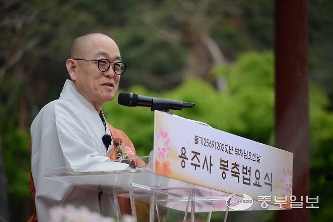 성효 주지스님의 설법. 주수완