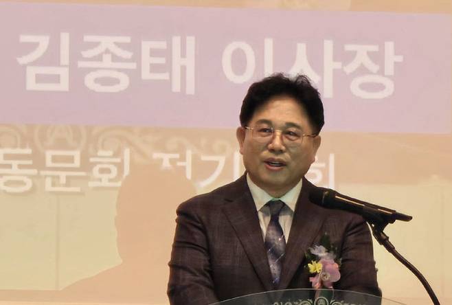 김종태  호수돈 이사장이 환영사하고 있다.