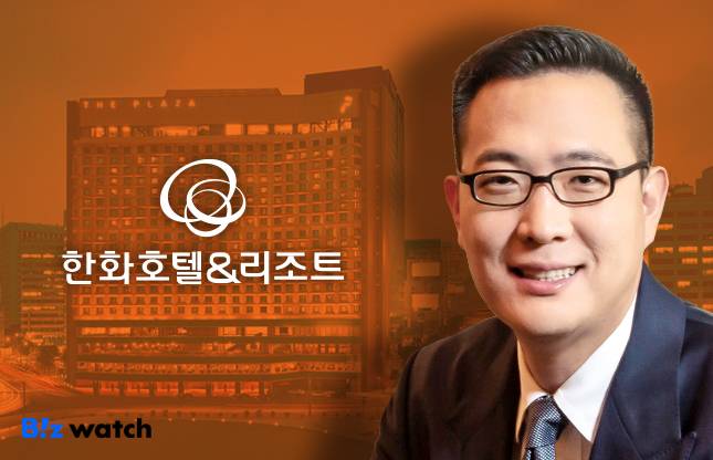 김동선 한화호텔앤드리조트 미래비전총괄 부사장. / 그래픽=비즈워치