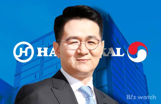 조원태 한진그룹 회장