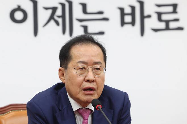 [이데일리 노진환 기자] 홍준표 전 대구시장.