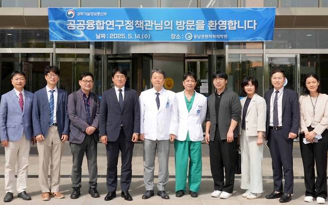 [사진=동남권원자력의학원]