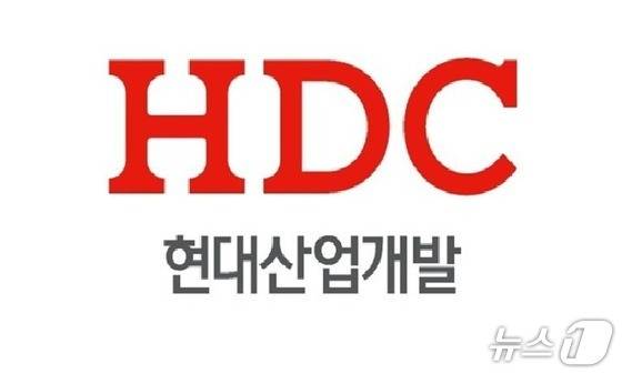 HDC현대산업개발 로고 (HDC현대산업개발 홈페이지 갈무리)