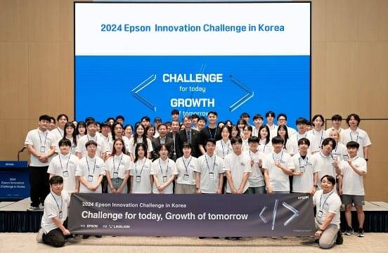 한국엡손이 지난 해 진행한 '엡손 이노베이션 챌린지' 데모데이.