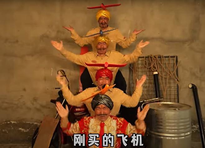 중국 인플루언서가 공개한 인도 조롱송. /유튜브