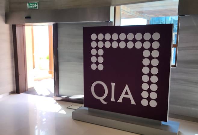 카타르 도하에 있는 카타르투자청(QIA) 본사 입구. /박소정 기자