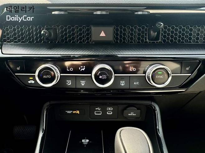 혼다 CR-V 하이브리드