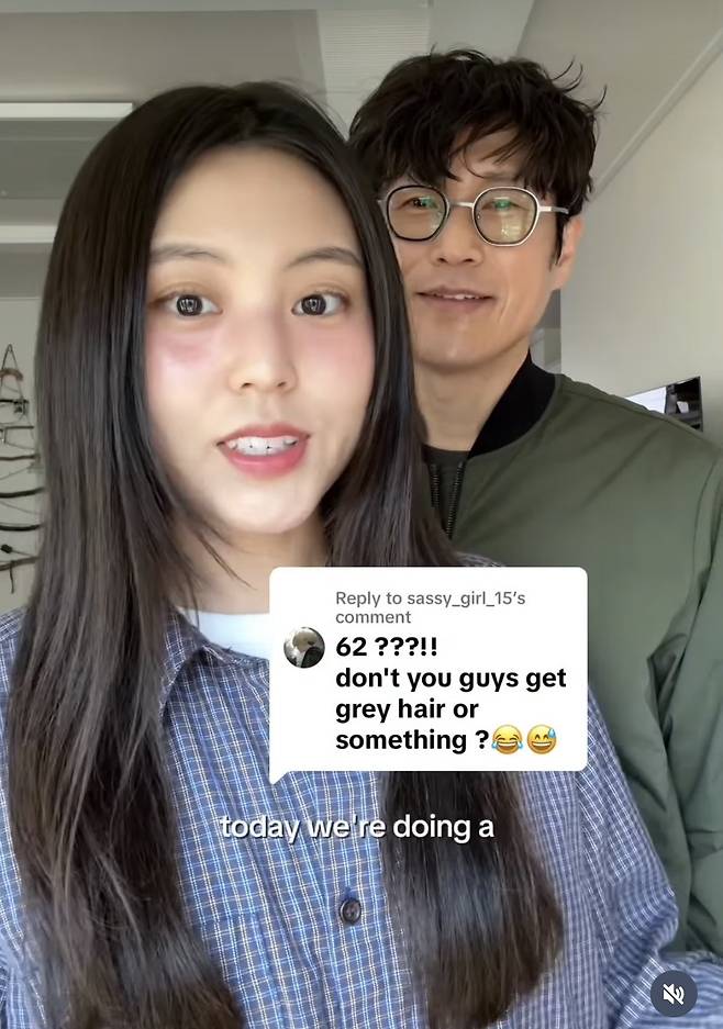 사진출처=인스타그램 계정 hanabananako