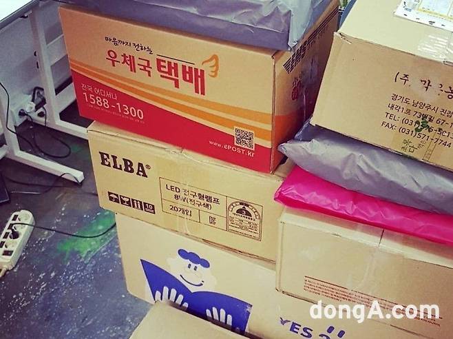 (사진=봉트리살롱 제공)