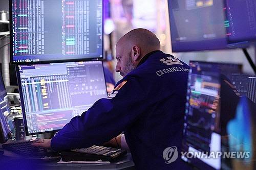 뉴욕증권거래소[연합뉴스 자료사진]
