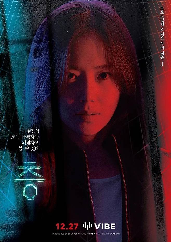 IMG_6687.webp.ren.jpg 내가 좋아하는 배우 문채원 필모그래피