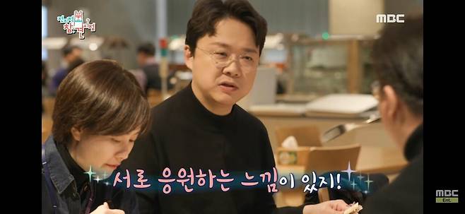 8329232782_4180795_a72ab6da8d025e36ea1a88fcbffff3db.jpg MBC 뉴스데스크 앵커 "클로징 멘트를 하지 않아도 되는 평화로운 세상이 왔으면 좋겠다."