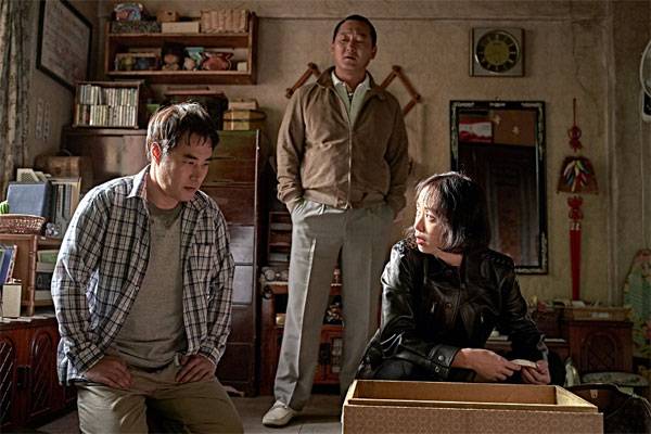 한국에서 엄청난 모욕인 선전포고급 행동