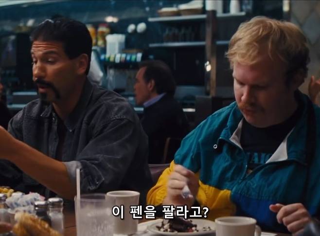 Internet_20250516_163709_14.jpeg 면접관이 나에게 이 펜을 팔아보라고 한다...jpg