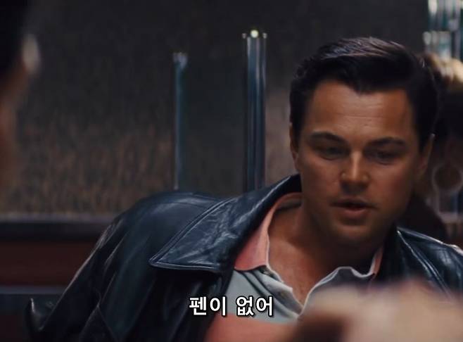 Internet_20250516_163709_17.jpeg 면접관이 나에게 이 펜을 팔아보라고 한다...jpg