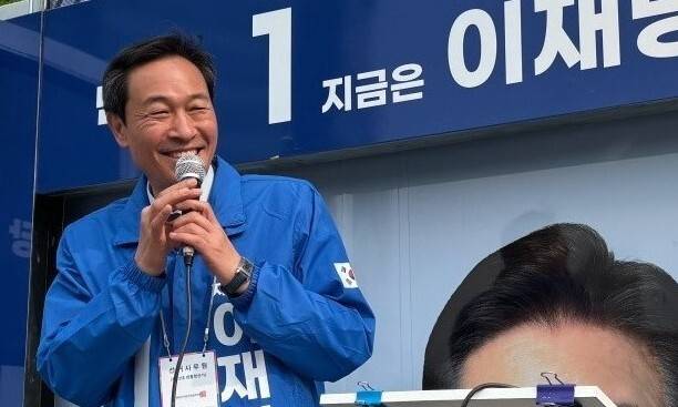 우상호 더불어민주당 공동선대위원장 페이스북 갈무리