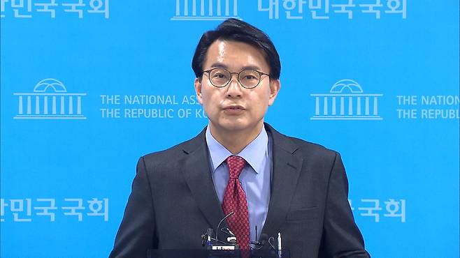 국민의힘 윤상현 의원