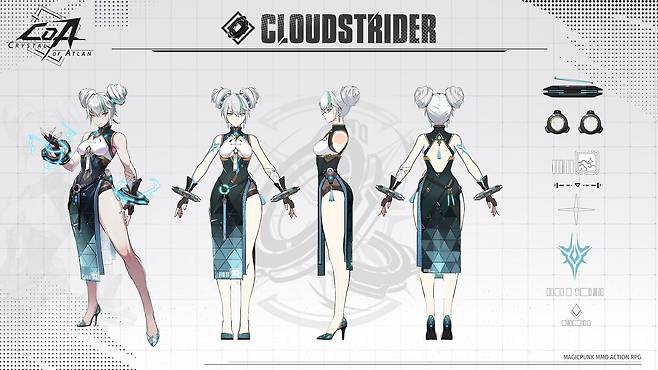 ▲ 출시 빌드에서는 다섯 번째 직업, 격투가 컨셉의 '파이터-란'이 추가된다